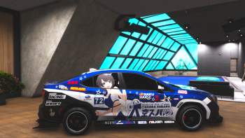 2330093 B