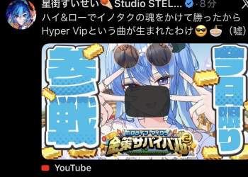 239989 B