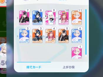 129715 B