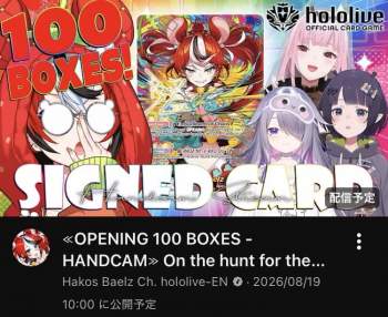 103596 B