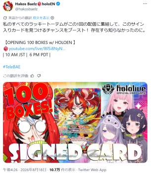 1304433 B