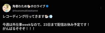 677784 B