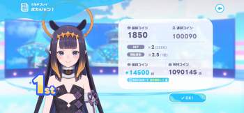 240334 B