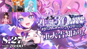3683769 B