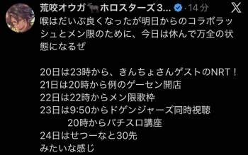 107363 B