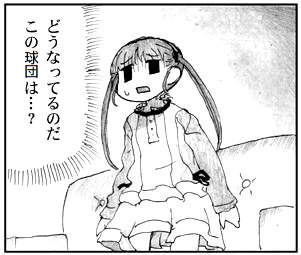 62846 B