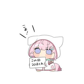 51822 B