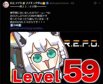 234695 B