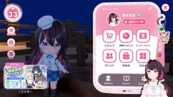 2424221 B