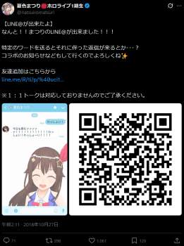 402557 B
