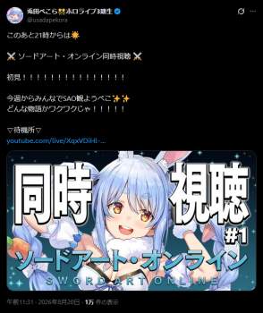 382983 B
