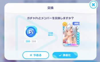 218230 B