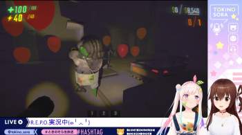 526543 B