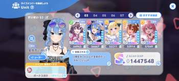 1083793 B
