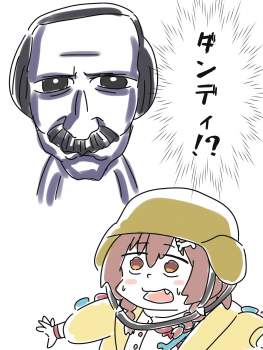345130 B