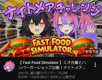 599755 B