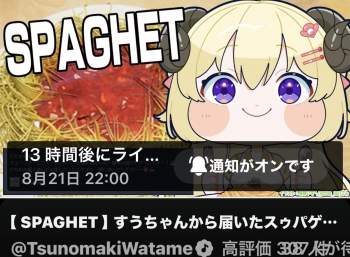 159711 B