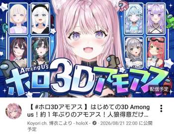 260475 B