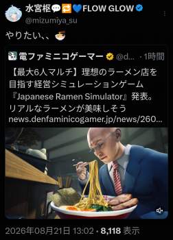 877960 B