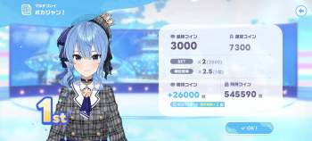 1054947 B
