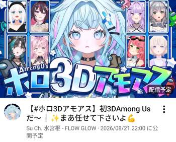 1267827 B