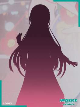236839 B