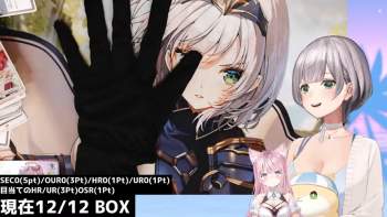 703231 B