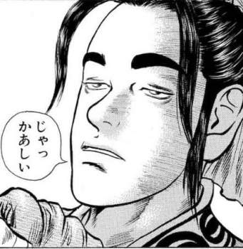 54555 B