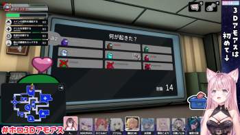 2355391 B