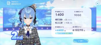 1048510 B
