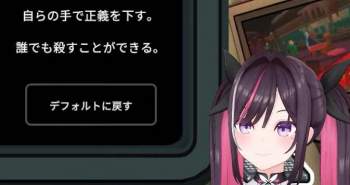 32665 B