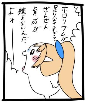 125271 B