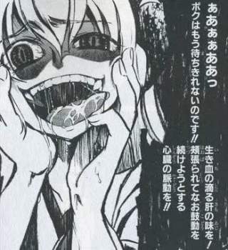 37095 B