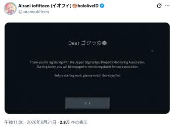 69129 B