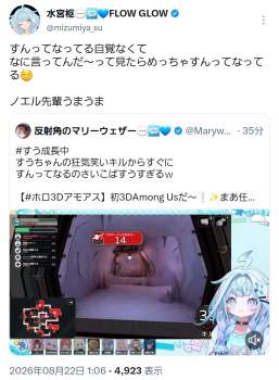 608421 B
