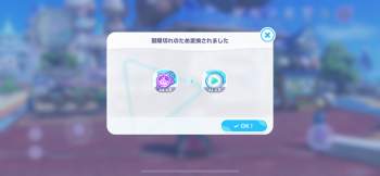 2186247 B
