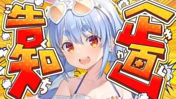 307882 B