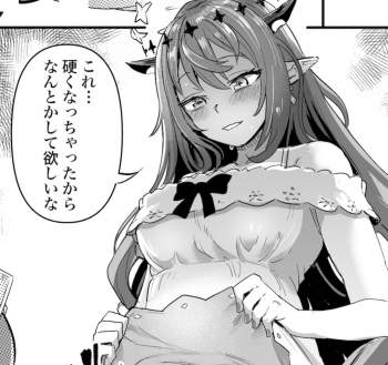 144283 B