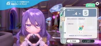 1059696 B