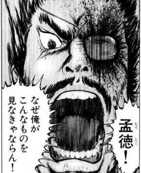 65678 B