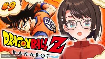 249623 B