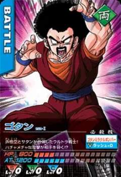 25896 B