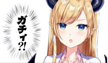 86686 B