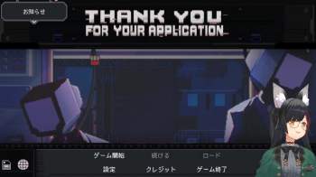 760271 B