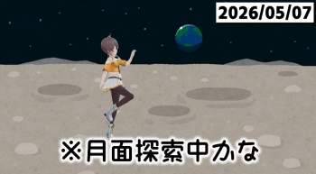 522650 B
