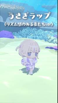 6742343 B