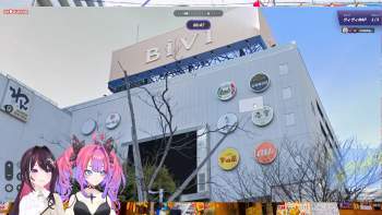 2834090 B