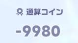 4018 B