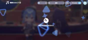 569782 B