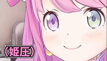 239277 B